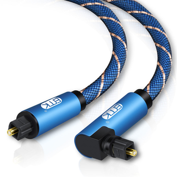 Metal Digital Optical Audio Cable